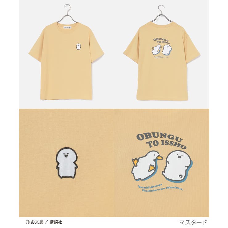 トップス Tシャツ 半袖Tシャツ | Honeys | 詳細画像11 