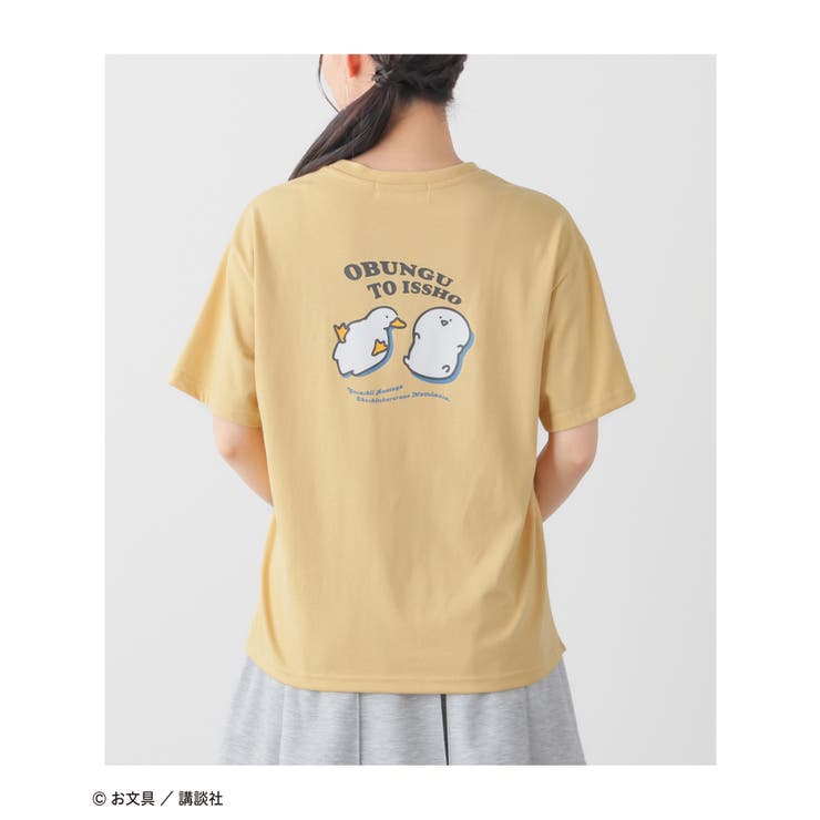 トップス Tシャツ 半袖Tシャツ | Honeys | 詳細画像15 