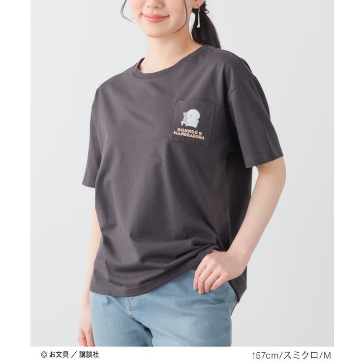 トップス Tシャツ 半袖Tシャツ | Honeys | 詳細画像4 