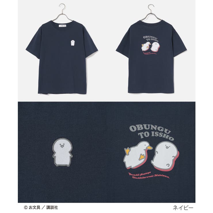 トップス Tシャツ 半袖Tシャツ | Honeys | 詳細画像7 