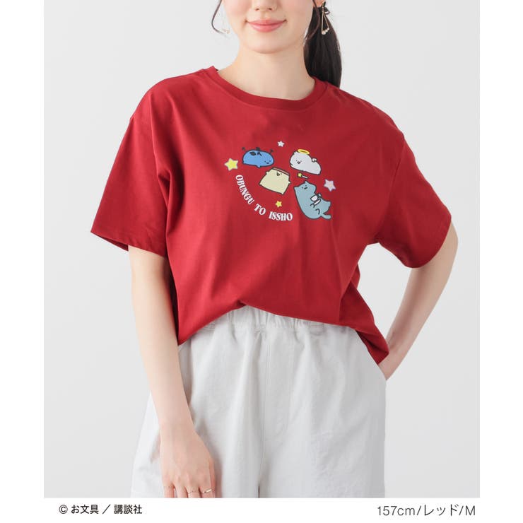 トップス Tシャツ 半袖Tシャツ | Honeys | 詳細画像8 