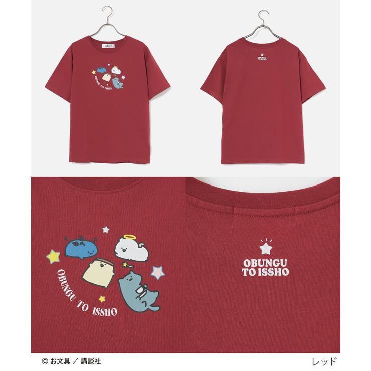トップス Tシャツ 半袖Tシャツ | Honeys | 詳細画像9 