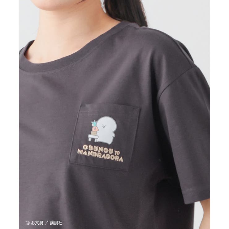 スミクロ | トップス Tシャツ 半袖Tシャツ | Honeys