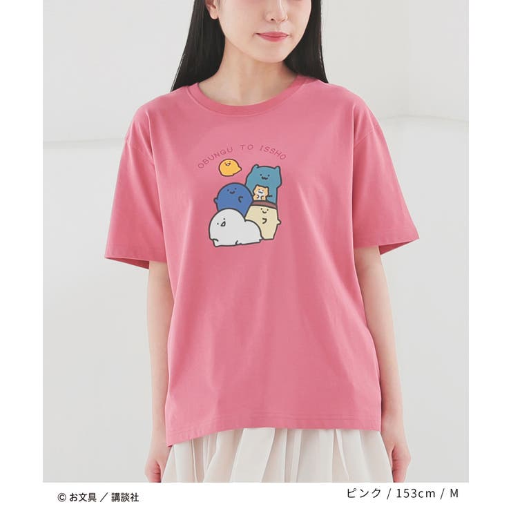 トップス Tシャツ 半袖Tシャツ[品番：HNSW0011187]｜Honeys