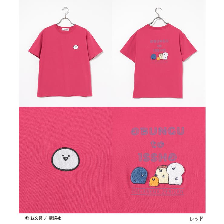 トップス Tシャツ 半袖Tシャツ | Honeys | 詳細画像10 