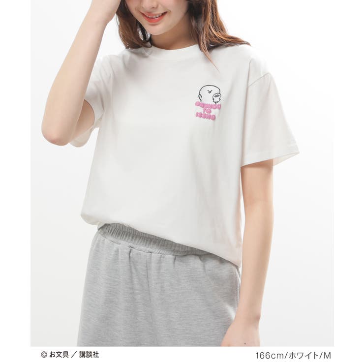 トップス Tシャツ 半袖Tシャツ[品番：HNSW0012422]｜Honeys（ハニーズ