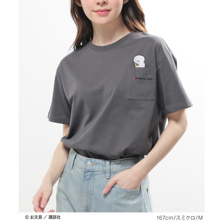 トップス Tシャツ 半袖Tシャツ | Honeys | 詳細画像4 