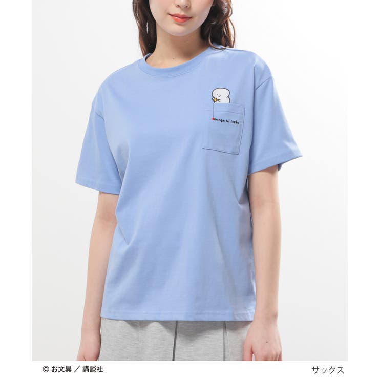 トップス Tシャツ 半袖Tシャツ | Honeys | 詳細画像6 