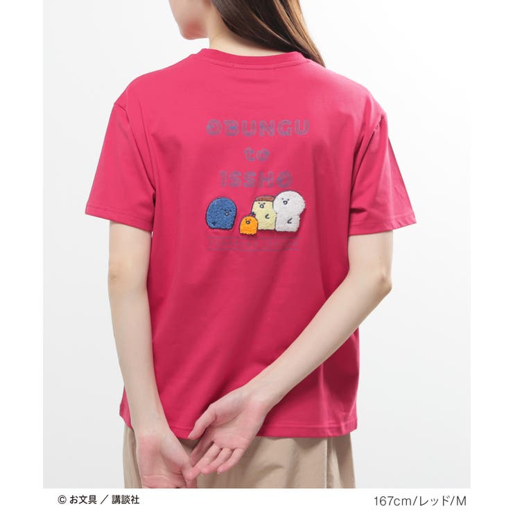 トップス Tシャツ 半袖Tシャツ | Honeys | 詳細画像9 