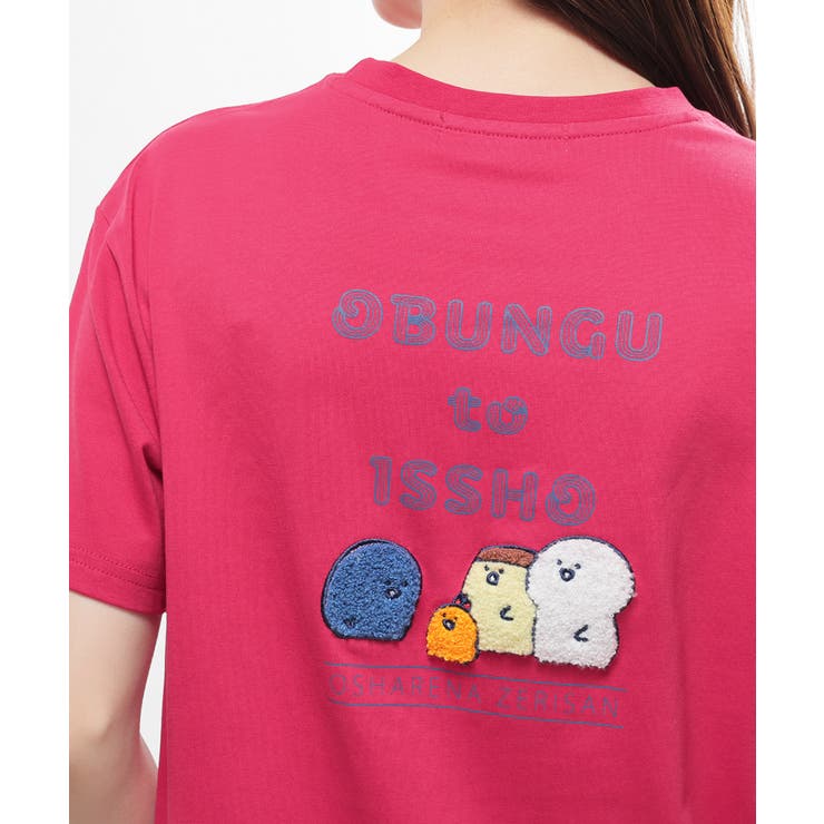 レッド | トップス Tシャツ 半袖Tシャツ | Honeys