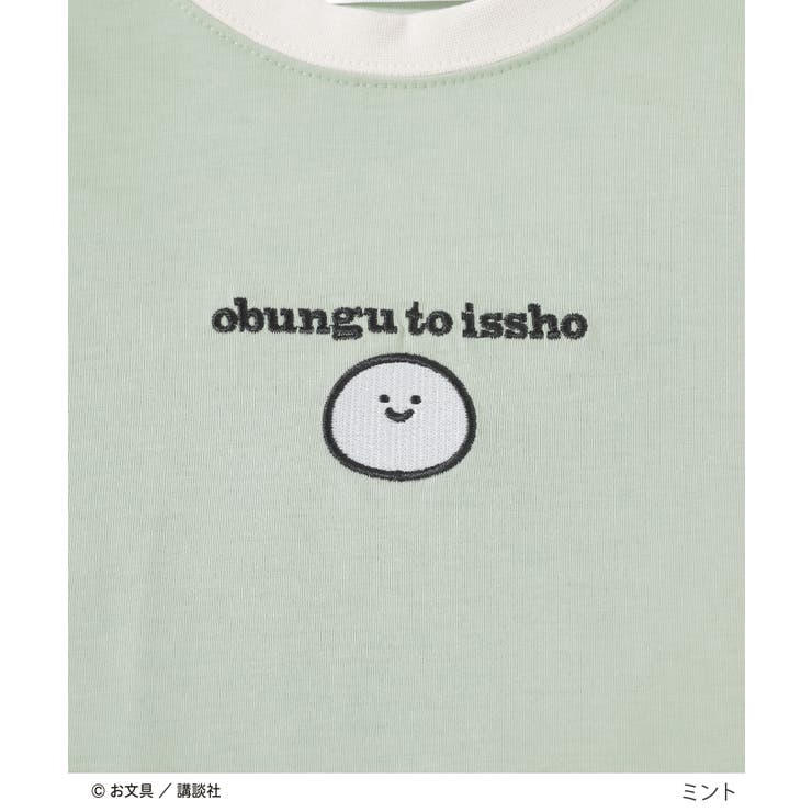 トップス Tシャツ 半袖Tシャツ | Honeys | 詳細画像13 