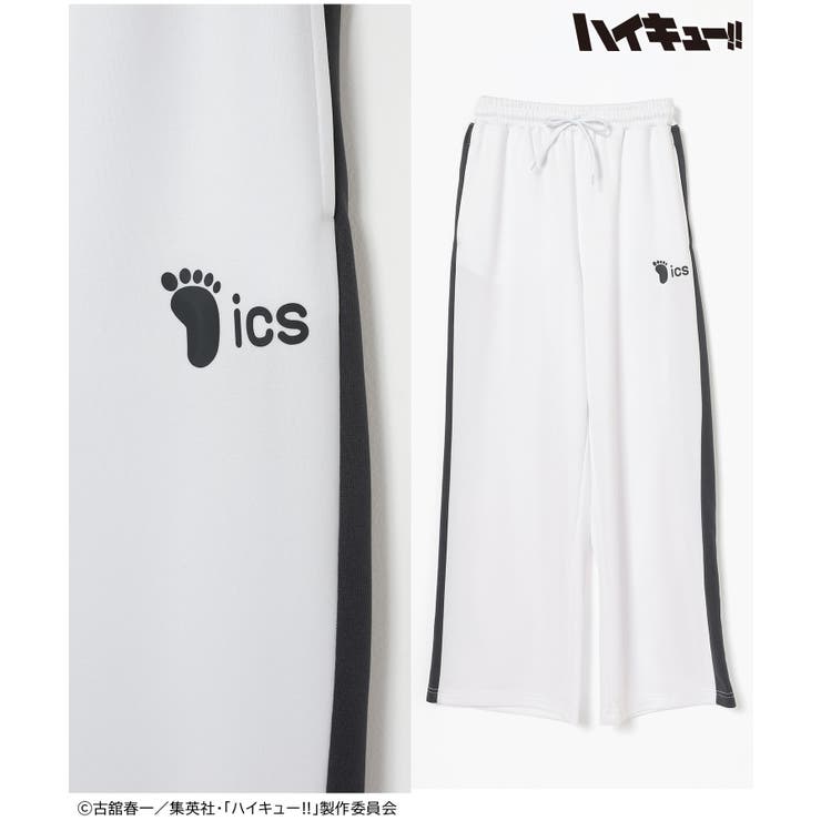 ボトムス パンツ ジャージパンツ | Honeys | 詳細画像12 