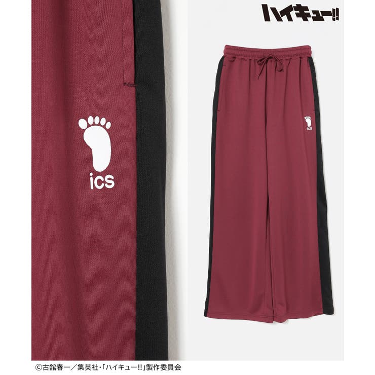 ボトムス パンツ ジャージパンツ | Honeys | 詳細画像13 