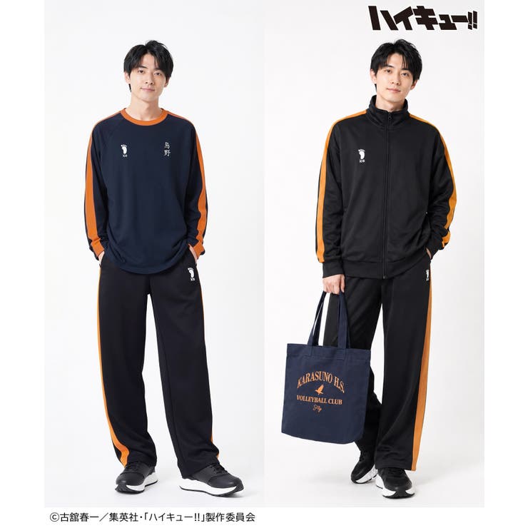 ボトムス パンツ ジャージパンツ | Honeys | 詳細画像2 