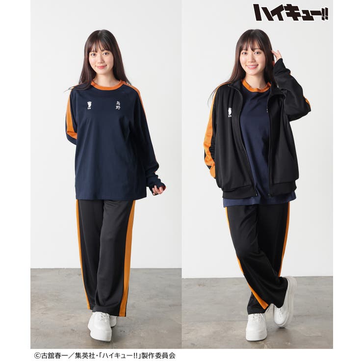 ボトムス パンツ ジャージパンツ | Honeys | 詳細画像3 