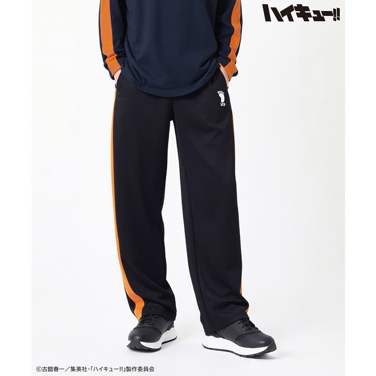 烏野高校 | ボトムス パンツ ジャージパンツ | Honeys