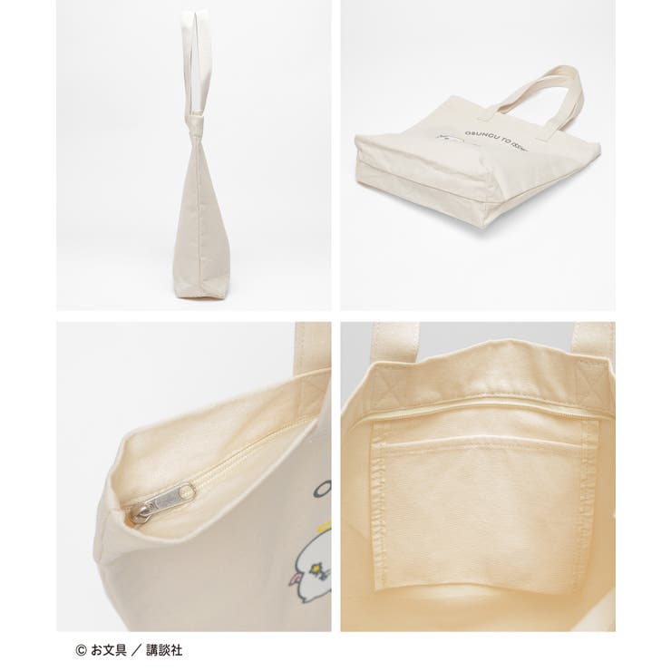 トートバッグ バッグ 鞄 | Honeys | 詳細画像12 