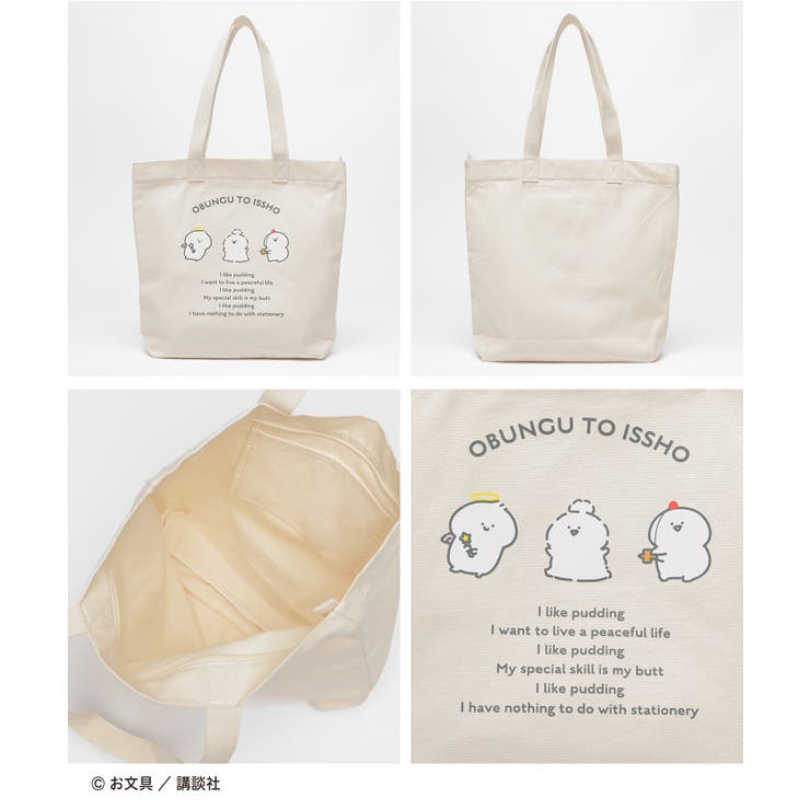 トートバッグ バッグ 鞄 | Honeys | 詳細画像13 