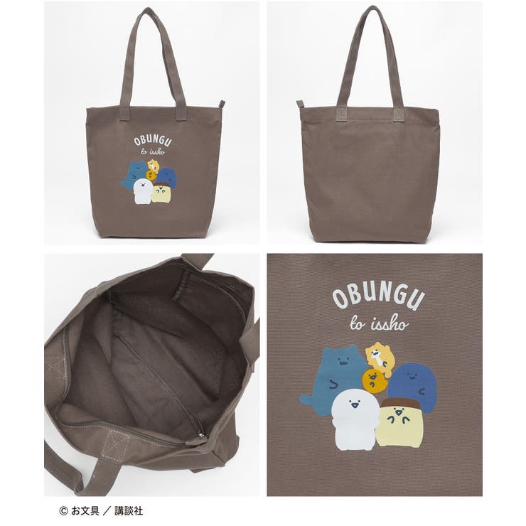 トートバッグ バッグ 鞄 | Honeys | 詳細画像14 