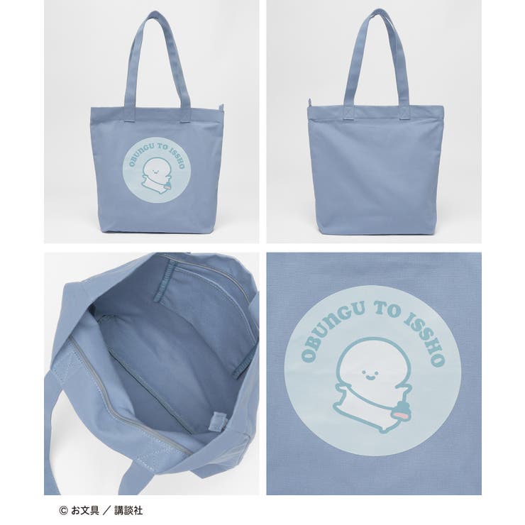 トートバッグ バッグ 鞄 | Honeys | 詳細画像15 