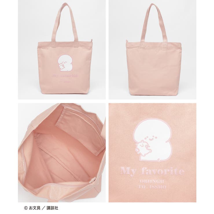 トートバッグ バッグ 鞄 | Honeys | 詳細画像16 