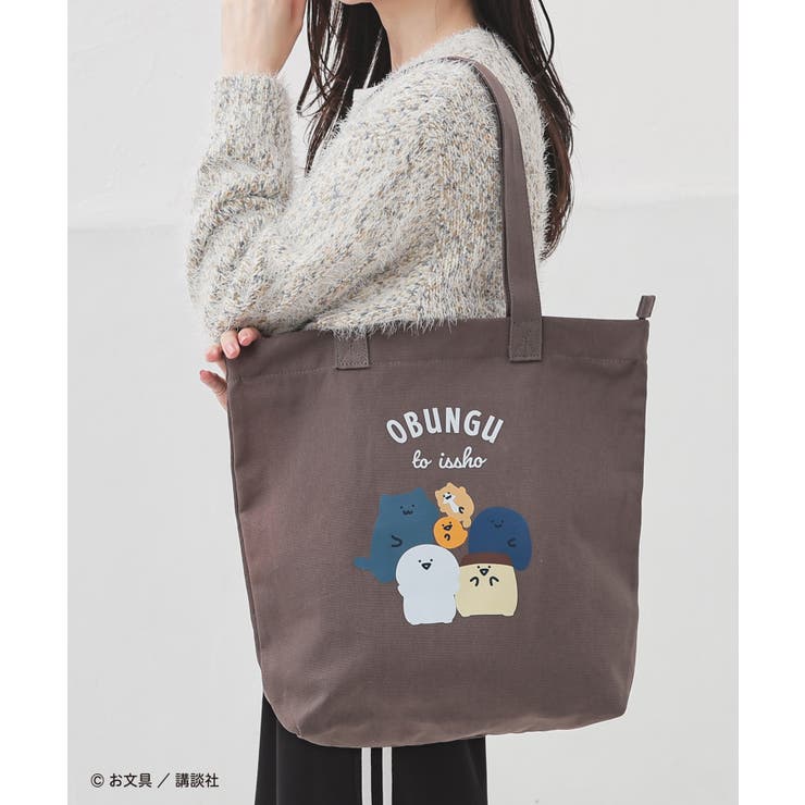 トートバッグ バッグ 鞄 | Honeys | 詳細画像5 