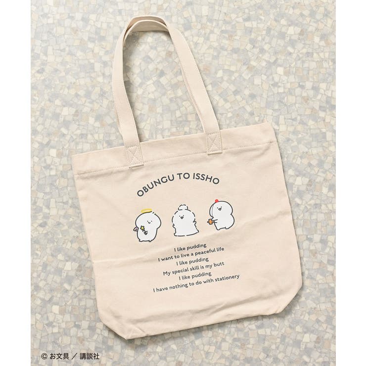 キナリ | トートバッグ バッグ 鞄 | Honeys