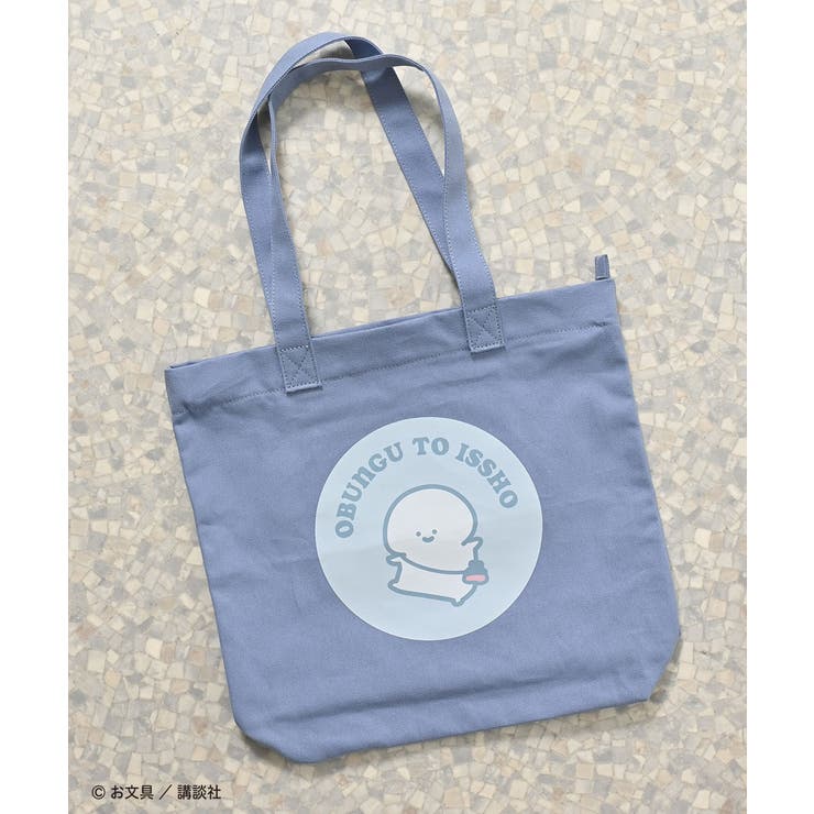 ブルー | トートバッグ バッグ 鞄 | Honeys