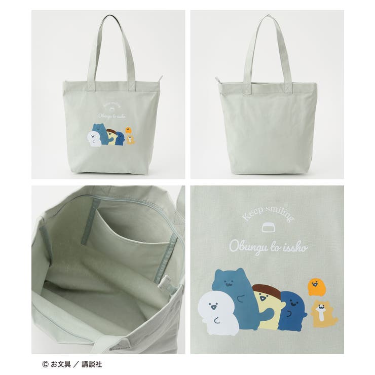 トートバッグ バッグ 鞄 | Honeys | 詳細画像10 