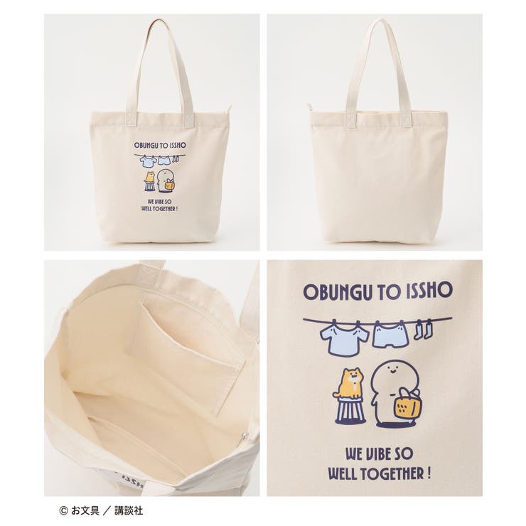 トートバッグ バッグ 鞄 | Honeys | 詳細画像11 