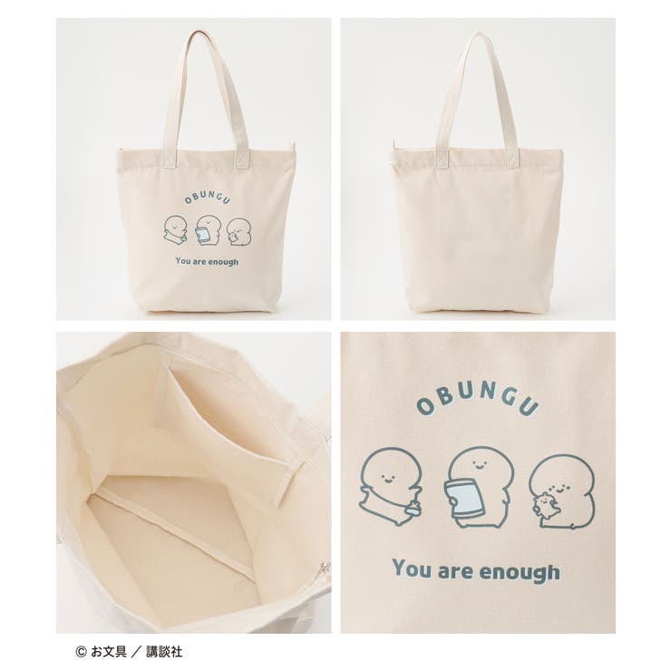 トートバッグ バッグ 鞄 | Honeys | 詳細画像7 