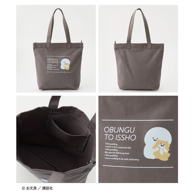 トートバッグ バッグ 鞄 | Honeys | 詳細画像8 