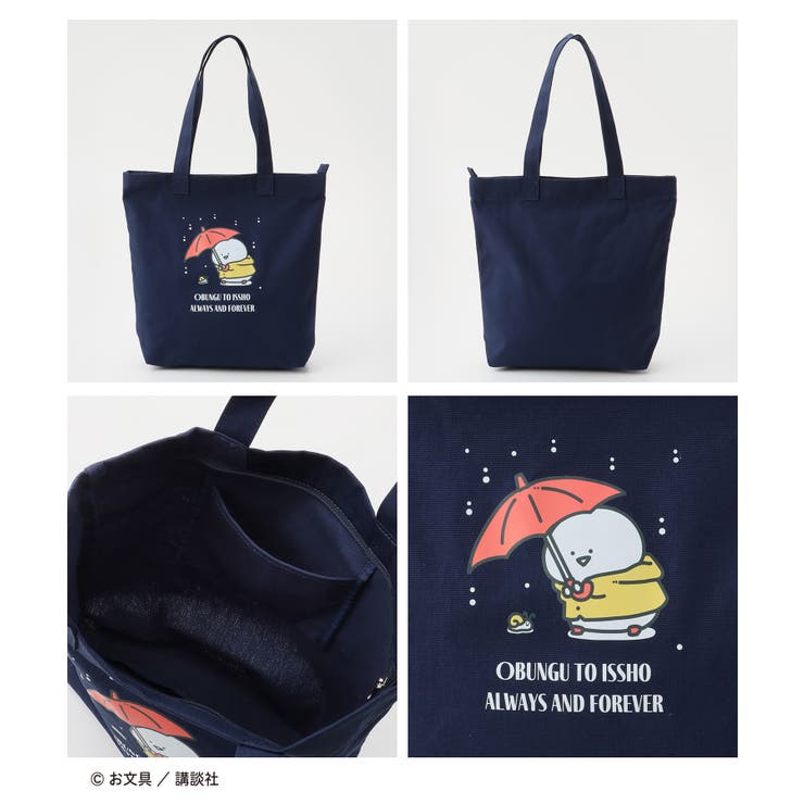 トートバッグ バッグ 鞄 | Honeys | 詳細画像9 