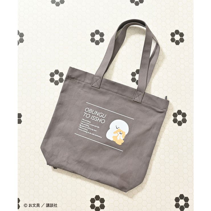 スミクロ | トートバッグ バッグ 鞄 | Honeys