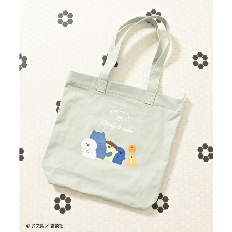 ミント | トートバッグ バッグ 鞄 | Honeys