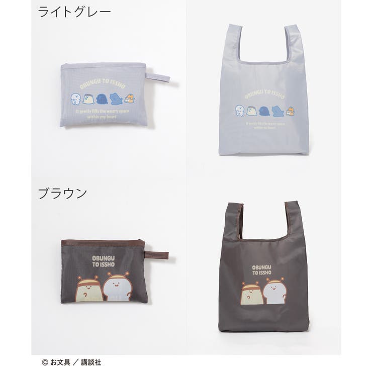 バッグ 鞄 エコバッグ | Honeys | 詳細画像12 