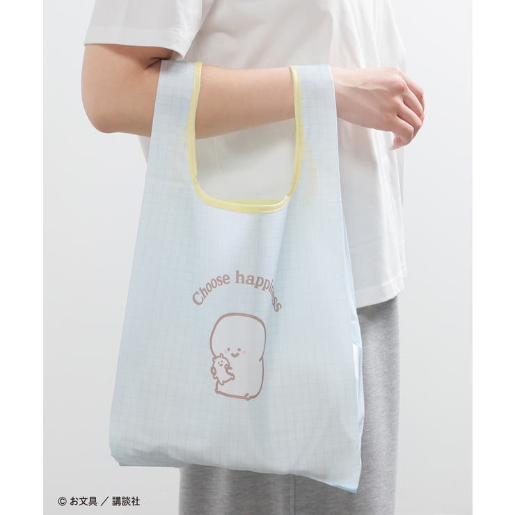 サックス | バッグ 鞄 エコバッグ | Honeys