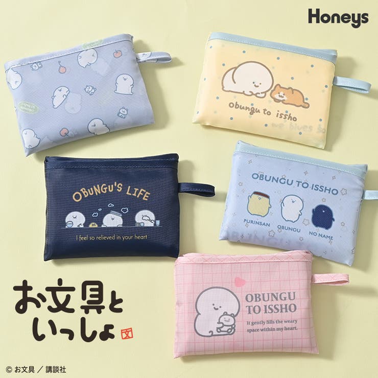 バッグ 鞄 エコバッグ | Honeys | 詳細画像1 