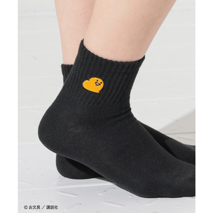 ブラックＢ | 靴下 ソックス お文具といっしょ | Honeys