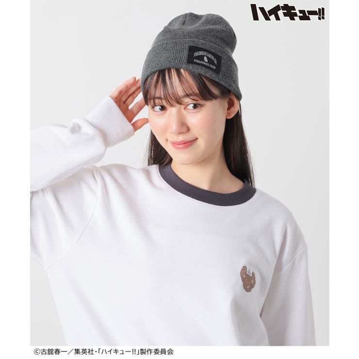 帽子 ニット帽 ハイキュー!! | Honeys | 詳細画像3 