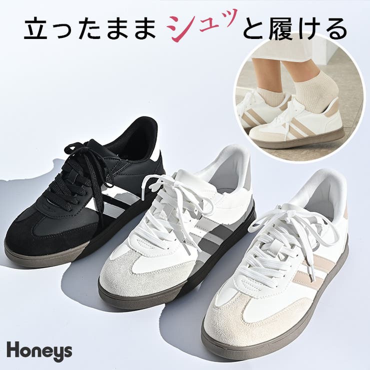 スニーカー 靴 シューズ | Honeys | 詳細画像1 
