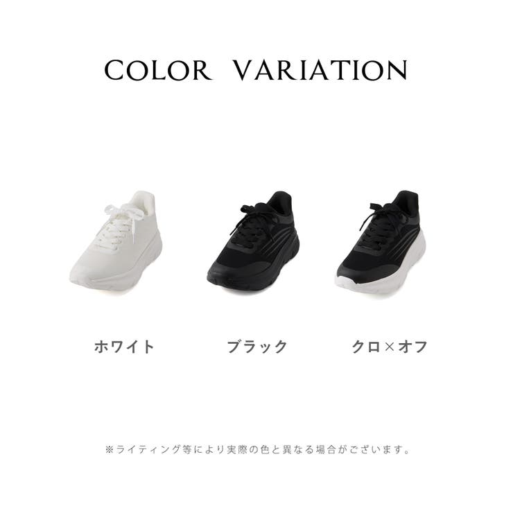 スニーカー 靴 シューズ | Honeys | 詳細画像17 