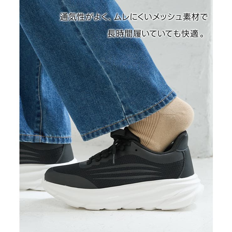 スニーカー 靴 シューズ | Honeys | 詳細画像4 