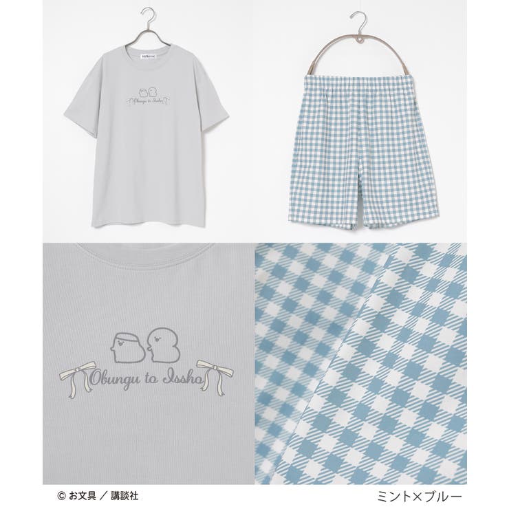 ルームウェア 部屋着 お文具といっしょ | Honeys | 詳細画像12 