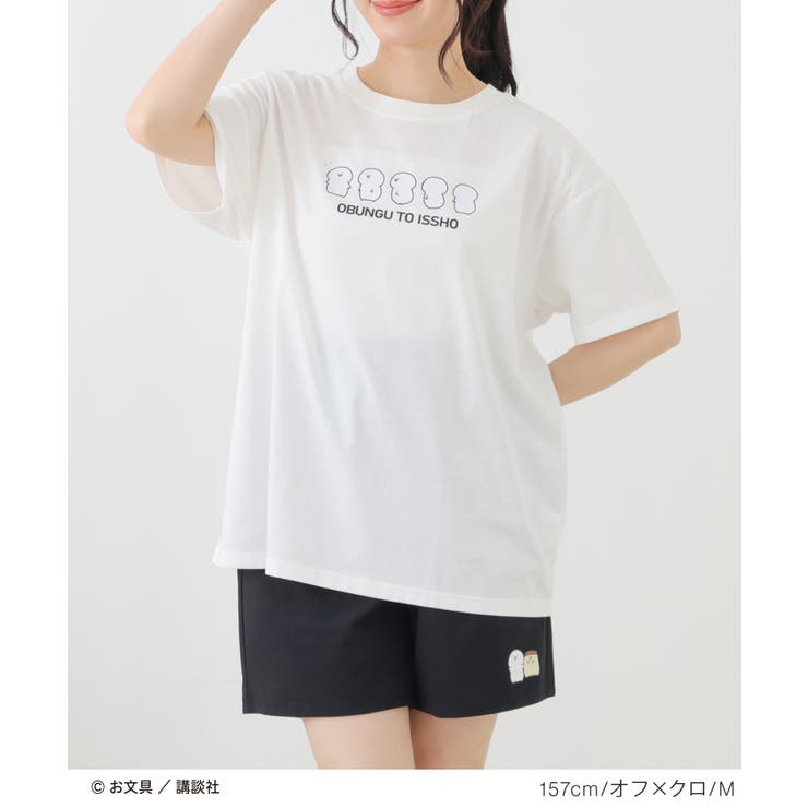 ルームウェア 部屋着 お文具といっしょ | Honeys | 詳細画像2 