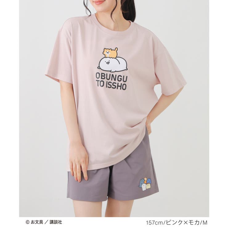 ルームウェア 部屋着 お文具といっしょ | Honeys | 詳細画像5 