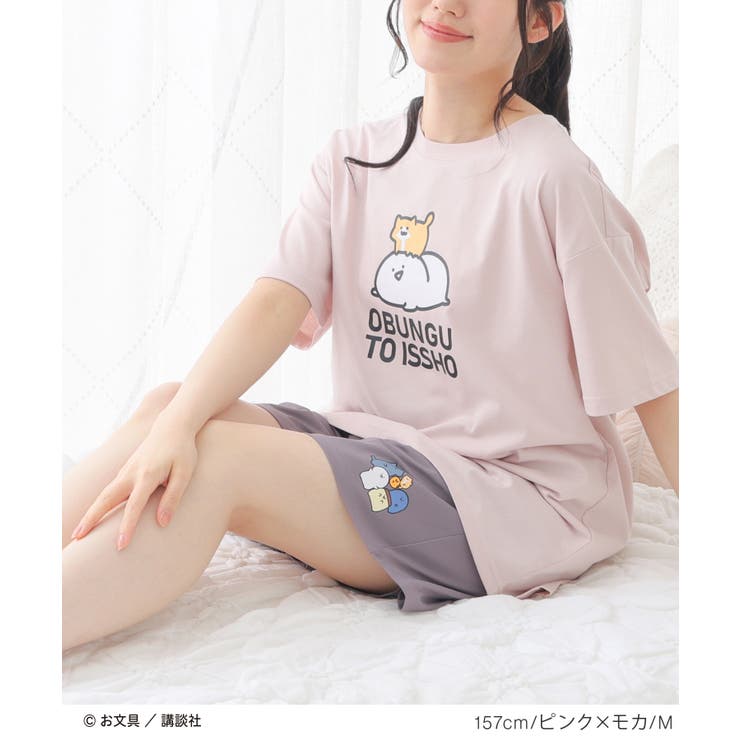 ルームウェア 部屋着 お文具といっしょ | Honeys | 詳細画像6 
