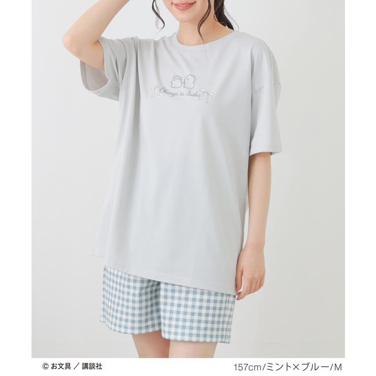 ルームウェア 部屋着 お文具といっしょ | Honeys | 詳細画像9 