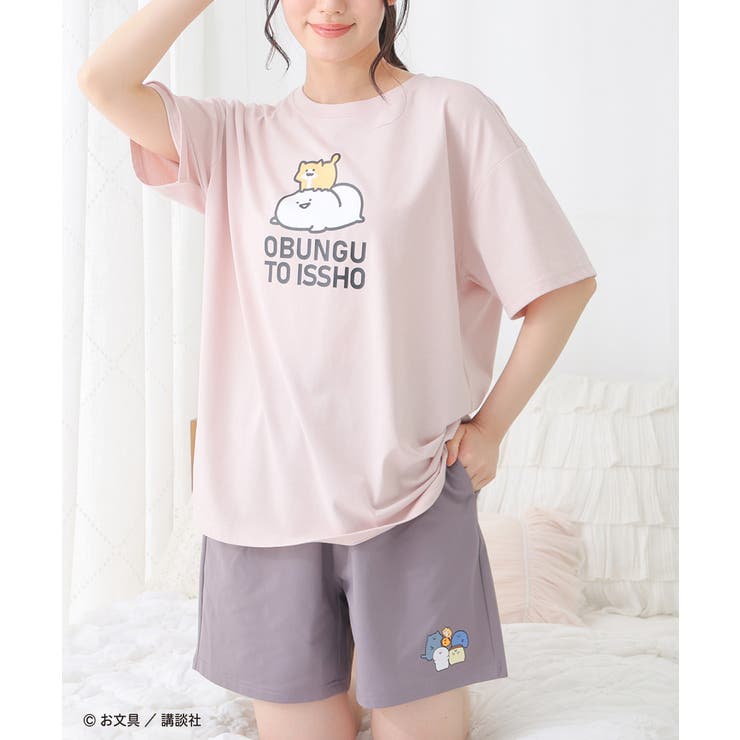 ピンク×モカ | ルームウェア 部屋着 お文具といっしょ | Honeys