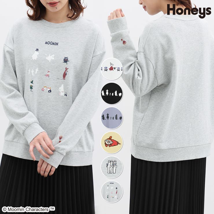 【杢グレー】トップス トレーナー  スウェット[品番：HNSW0007958]｜Honeys（ハニーズ）のレディースファッション通販｜SHOPLIST（ショップリスト）